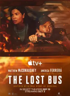 დაკარგული ავტობუსი / The Lost Bus ქართულად