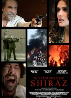 სექტემბერი შირაზში / Septembers of Shiraz ქართულად