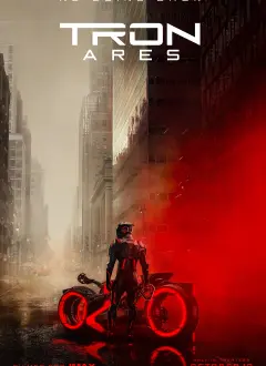ტრონი: არესი / Tron: Ares ქართულად