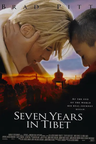 შვიდი წელი ტიბეტში / Seven Years in Tibet ქართულად