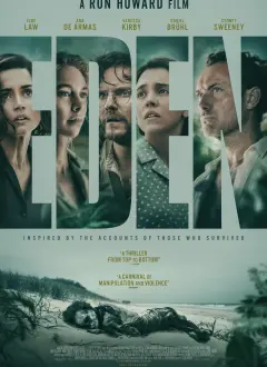 ედემი / Eden ქართულად