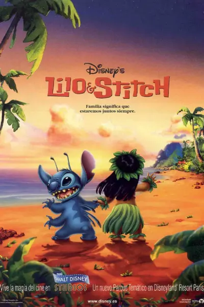 ლილო და სტიჩი / Lilo & Stitch ქართულად
