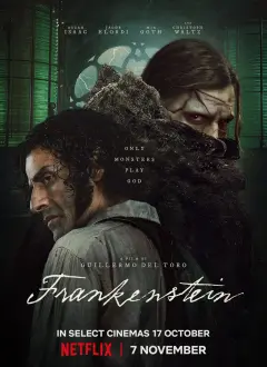 ფრანკენშტეინი / Frankenstein ქართულად