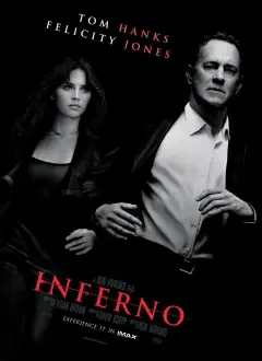 ინფერნო / Inferno ქართულად