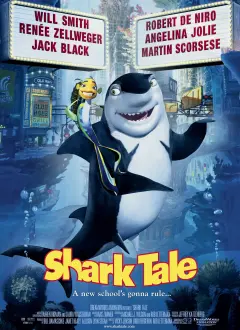 ზვიგენების საძმო / Shark Tale ქართულად