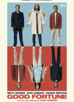 იღბალი / Good Fortune ქართულად