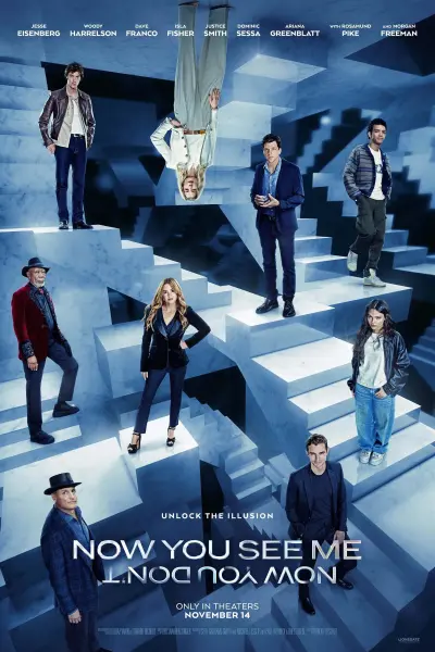 ახლა მხედავ 3 (სიცრუის ილუზია 3) / Now You See Me: Now You Don't ქართულად