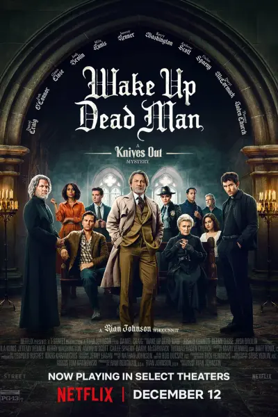 გაიღვიძე მიცვალებულო: დანების ამოღების იდუმალება / Wake Up Dead Man: A Knives Out Mystery ქართულად