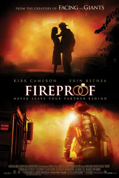 ცეცხლგამძლე / Fireproof ქართულად