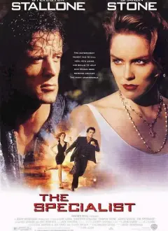 სპეციალისტი / The Specialist ქართულად