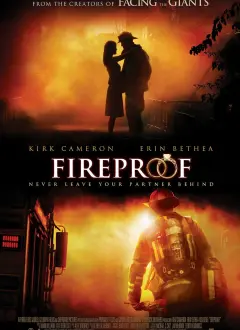 ცეცხლგამძლე / Fireproof ქართულად
