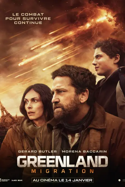 გრენლანდია 2: მიგრაცია / Greenland 2: Migration ქართულად
