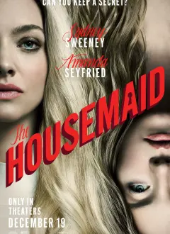 მოახლე / The Housemaid ქართულად