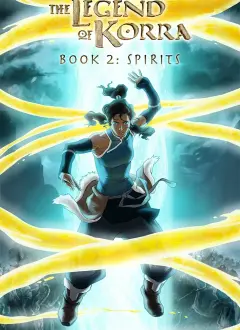 ავატარი: ლეგენდა კორაზე / The Legend of Korra ქართულად