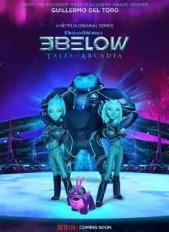 3 ზეციდან: არკადიის ზღაპრები / 3Below: Tales of Arcadia ქართულად