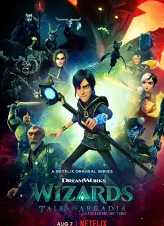 ჯადოქრები - არკადიის ზღაპრები / Wizards ქართულად