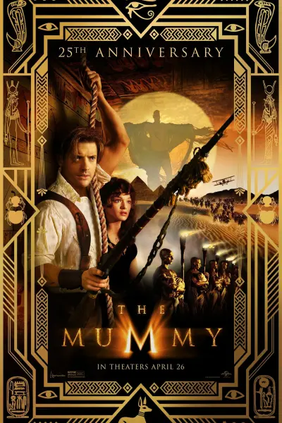 მუმია / The Mummy ქართულად