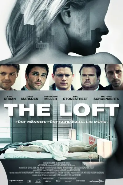 სხვენი / The Loft ქართულად