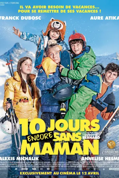 10 დღე დედის გარეშე / 10 jours encore sans maman (How to Survive Without Mum) ქართულად