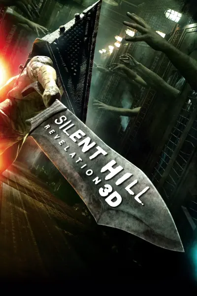 საილენტ ჰილი: აპოკალიფსი / Silent Hill: Revelation ქართულად