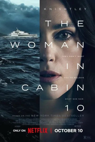 ქალი მეათე კაიუტაში / The Woman in Cabin 10 ქართულად