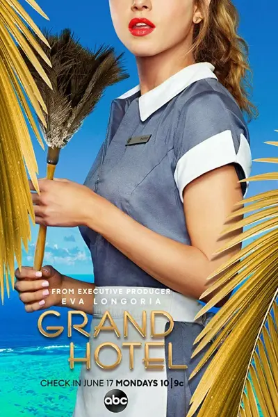 სასტუმრო გრანდი / Grand Hotel ქართულად
