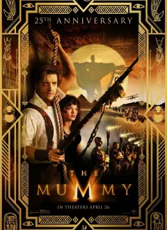 მუმია / The Mummy ქართულად