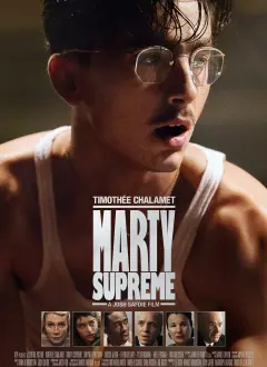 მარტი დიდებული / Marty Supreme ქართულად