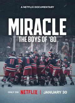 სასწაული: 80-იანი წლების ბიჭები / Miracle: The Boys of '80 ქართულად