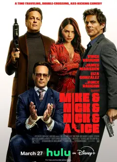 მაიკი და ნიკი და ნიკი და ელისი / Mike & Nick & Nick & Alice ქართულად