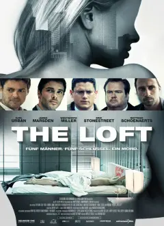 სხვენი / The Loft ქართულად