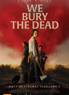 ჩვენ ვმარხავთ მიცვალებულებს / We Bury the Dead ქართულად
