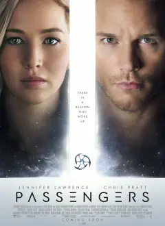მგზავრები / Passengers ქართულად
