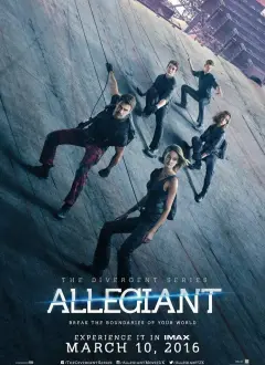 დივერჯენტი: ელიგენტი / Allegiant ქართულად