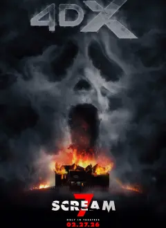 კივილი 7 / Scream 7 ქართულად