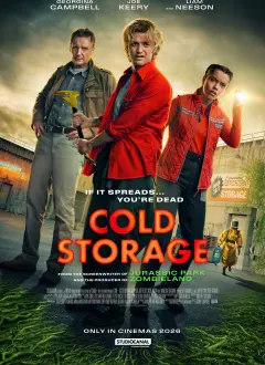 ცივი საცავი / Cold Storage ქართულად