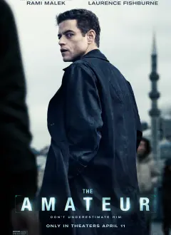 ახალბედა / The Amateur ქართულად