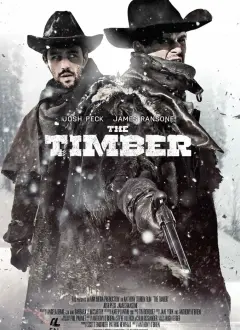 ღირსება / The Timber ქართულად