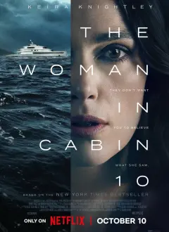ქალი მეათე კაიუტაში / The Woman in Cabin 10 ქართულად