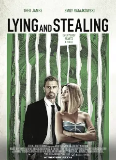 ტყუილი და ძარცვა / Lying and Stealing ქართულად