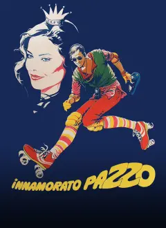 უზომოდ შეყვარებული / Innamorato pazzo (Madly in Love) ქართულად