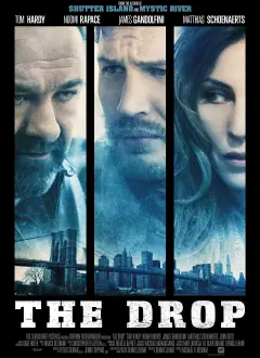 დაცემა / The Drop ქართულად