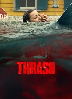 გაცურე (ქარიშხალი ჰენრი) / Thrash ქართულად