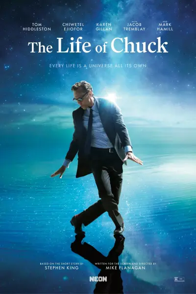 ჩაკის ცხოვრება / The Life of Chuck ქართულად