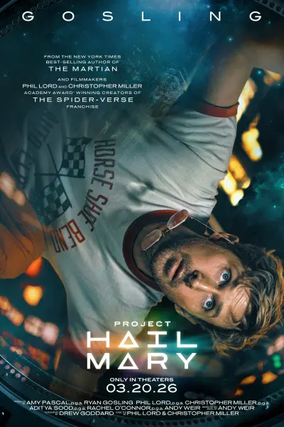 პროექტი ავე მარია / Project Hail Mary ქართულად
