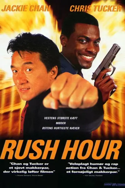 პიკის საათი / Rush Hour ქართულად