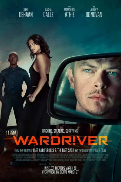 ვორდრაივერი / Wardriver ქართულად