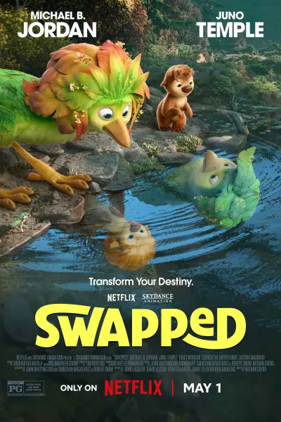 გაცვლა / Swapped ქართულად