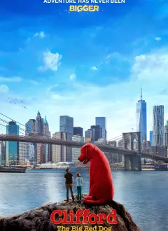 დიდი წითელი ძაღლი კლიფორდი / Clifford the Big Red Dog ქართულად