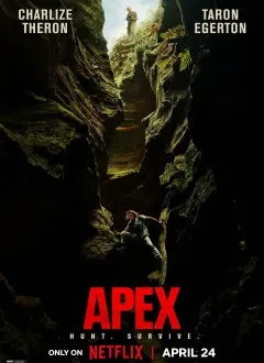 მწვერვალი / Apex ქართულად